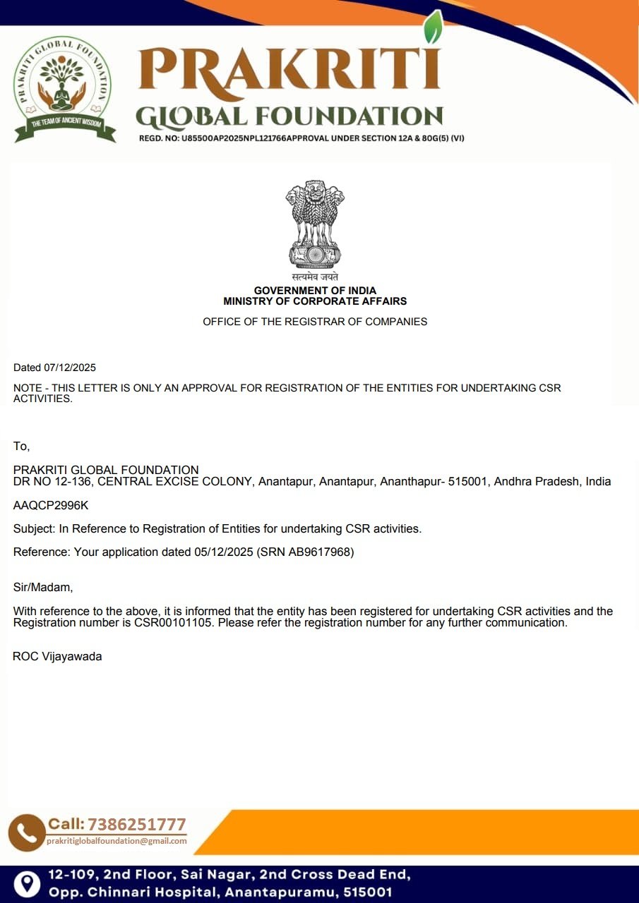 CSR Registration Document Certificate Preview