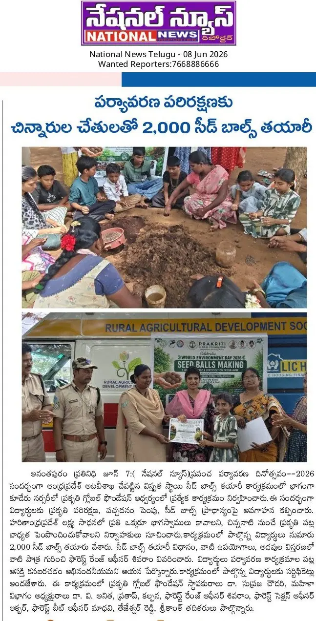 National News Telugu, 8 Jun 2026: 2,000 Seed Balls Made by Children's Hands for Environmental Protection